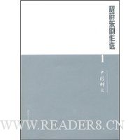  ��ε������ѡ(ȫ10��)