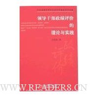  �쵼�ɲ��������۵�������ʵ��