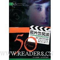  ��ƬҲ����-ŷ��50�����»񽱵�Ӱ��Ƭ����