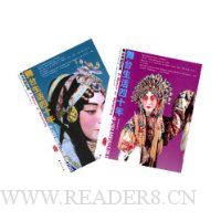  ��̨������ʮ��(����)(��ͼ��ر�)(÷��������¼)