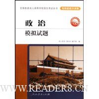  ����ģ������(ר�����������2007���)