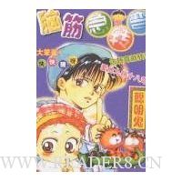  �Խת��:������