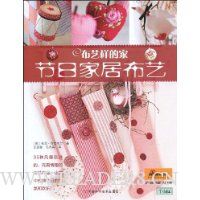  �������ļ�:���ռҾӲ���