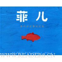  �ƶ�:ϲ�������µĺ���(��)