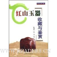  ��ɽ�����ղ������