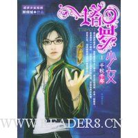  ������Ů1:ǧ��ǧ��