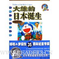  ���۵��ձ�����(��ȫ�����)