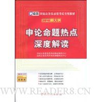  2010�´�١����������ȵ���Ƚ��(����ѧϰ��1��)