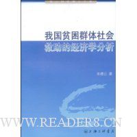  �ҹ�ƶ��Ⱥ���������ľ���ѧ����