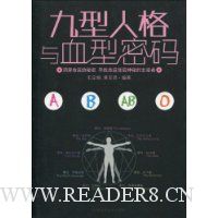  �����˸���Ѫ������