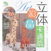  ����ʾ�:��ͨƪ