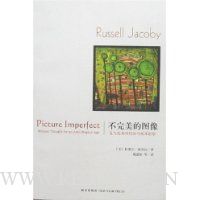  ��������ͼ��:�����а�ʱ�������а�˼��