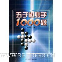  ����������1000��