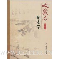  �ղ�Ʒ����ѧ