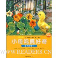  Сĸ�������:���ҽ�����ϵ�е�һ��10(����ע����)