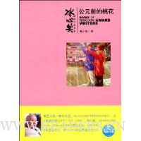  ��Ԫǰ���һ�