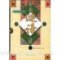  �л�������(��װ)