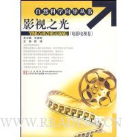  Ӱ��֮��(��Ӱ���Ӿ�)