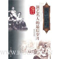  ��ɢ����:�������˵��������