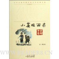  СӢ������