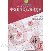  ���ڶ����������ָ���