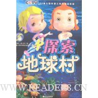  ̽�������5