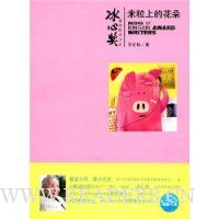  �����ϵĻ���