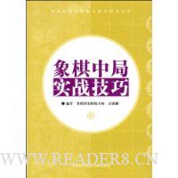  �����о�ʵս����