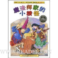  ħ��ʦ�ҵ�С����