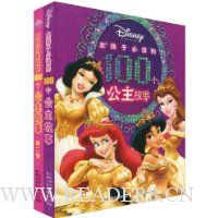  Ů���ӱض���100����������(��װ��2��)