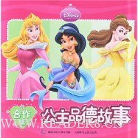  ��ʿ�ṫ��Ʒ�¹���(��װ��6��)