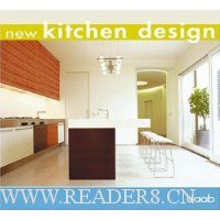  New Kitchen Design