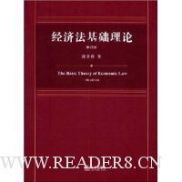  ���÷���������(��4��)