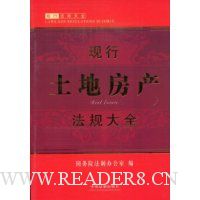  �������ط��������ȫ