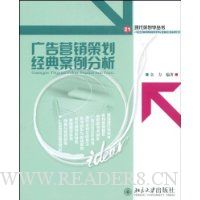  ���Ӫ���߻����䰸������