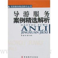  ���η�������ѡ����