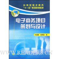  ����������Ŀ�߻������