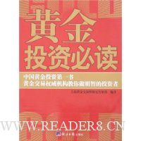  �ƽ�Ͷ�ʱض�