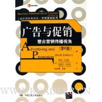  ��������:����Ӫ�������ӽ�(��6��)