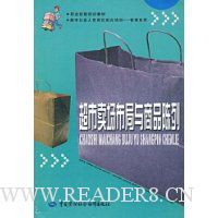  ����������������Ʒ����