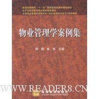  ��ҵ����ѧ������