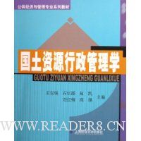  ������Դ��������ѧ