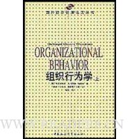  ��֯��Ϊѧ(����)