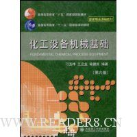  �����豸��е����