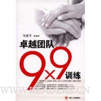  ׿Խ�Ŷ�9x9ѵ��