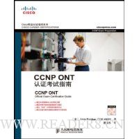  CCNP ONTָ֤()