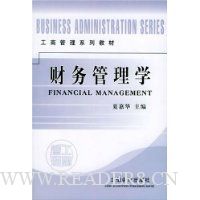  �������ѧ/���̹���ϵ�н̲�