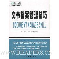  ���鵵����������:�߼�����ѧϰ����