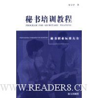  ������ѵ�̳�