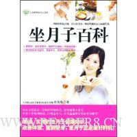  �����Ӱٿ�